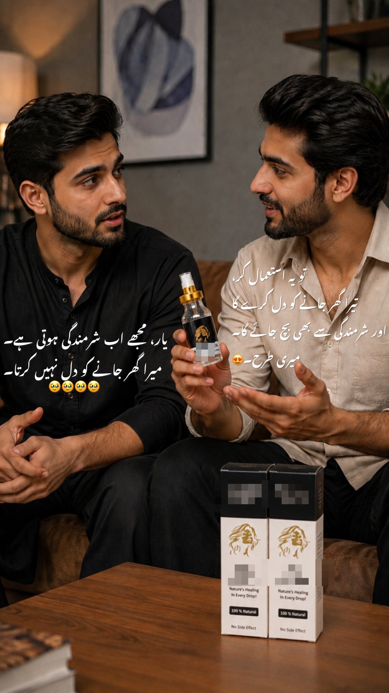 spray – Natural for Men